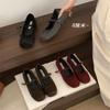 Fashion Bow Word with Mary Jane Shoes Female Summer Retro Fairy Style with Skirt Wedge Heel Ballet Shoes Single Shoes