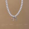 Elegant Ballet-Style Bow Pearl Necklace: Luxurious Clavicle Chain for Women