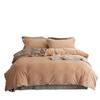 Light Luxury High-End Thickened Milk Fleece Four-Piece Set, Warm Coral Fleece Quilt Cover, Anti-Static Bed Sheet Three-Piece Set