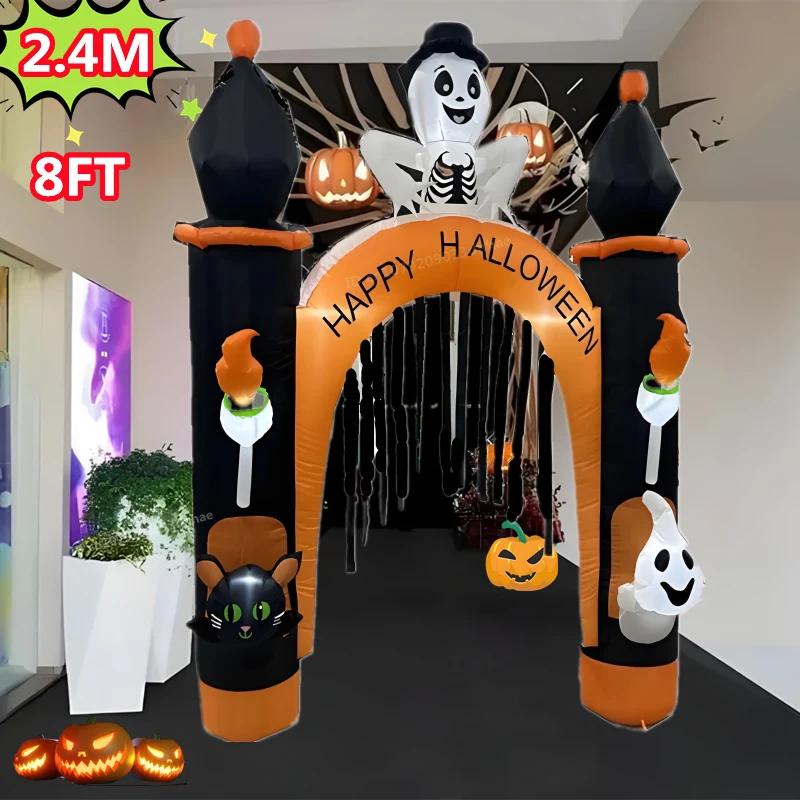 2,4 M Halloween Uppblåsbar Leksaksbåge Modell med LED-ljus Stor Jul Utomhusdekorations Semesterprydnad Gård Leksaksrekvisita