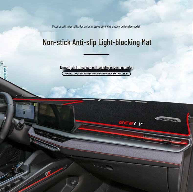Geely Binrui Cool Dashboard Sun Shade & Decorative Console Pad