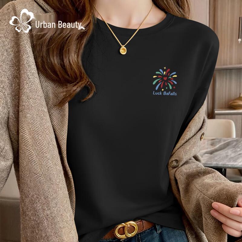 Urban Beauty Women's Pure Cotton Long Sleeve Tee with Graphic
