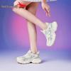Red Dragonfly Women's Breathable Mesh Dad Sneakers - Thick Sole, Height Increasing, Plus Size, Casual Sports Travel Shoes