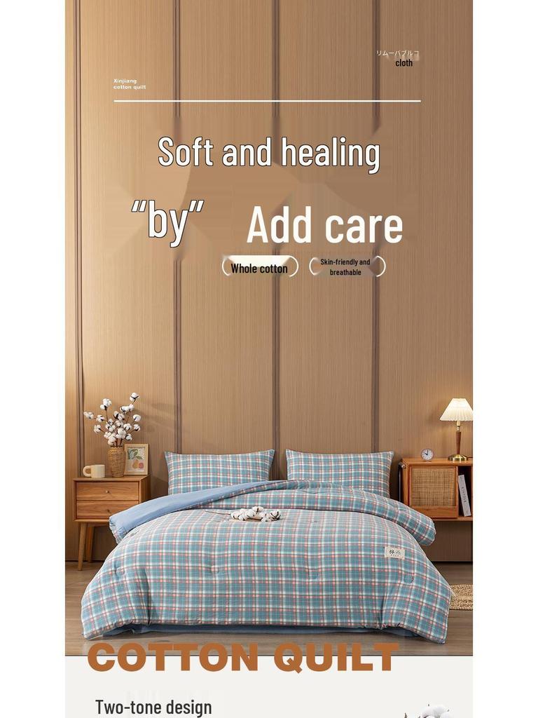 Xinjiang Katoen Dekbed: Dik, Warm, Machinewasbaar, voor Alle Seizoenen - Ideaal voor Lente, Herfst, Winter, Enkele & Dubbele Maten