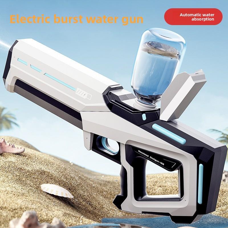 Automatic Water Absorbing Electric Water Gun Car Wash Outdoor Beach Swimming Pool Entertainment, Adult and Children's Water Gun