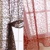Bedruckter transparenter Voile Heimfenster Türteiler Drapierung Vorhang