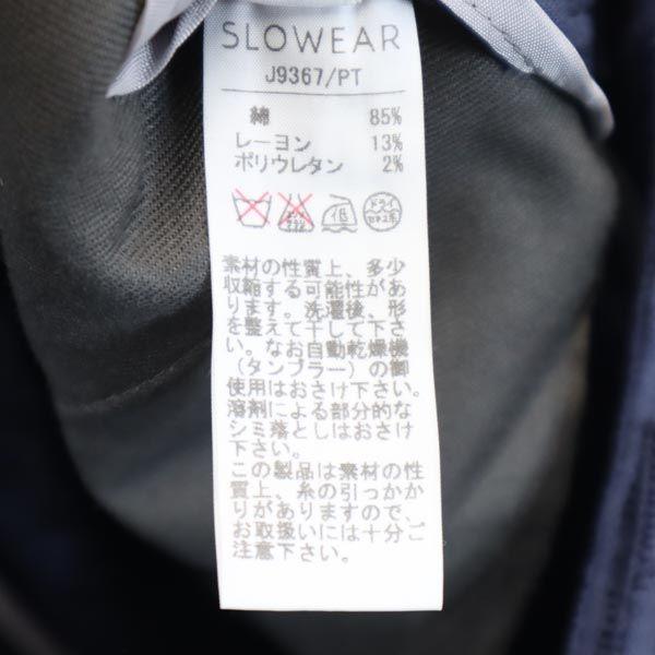 Unused INCOTEX Made In Japan Cropped Pants 40 Navy Blue Men's Used