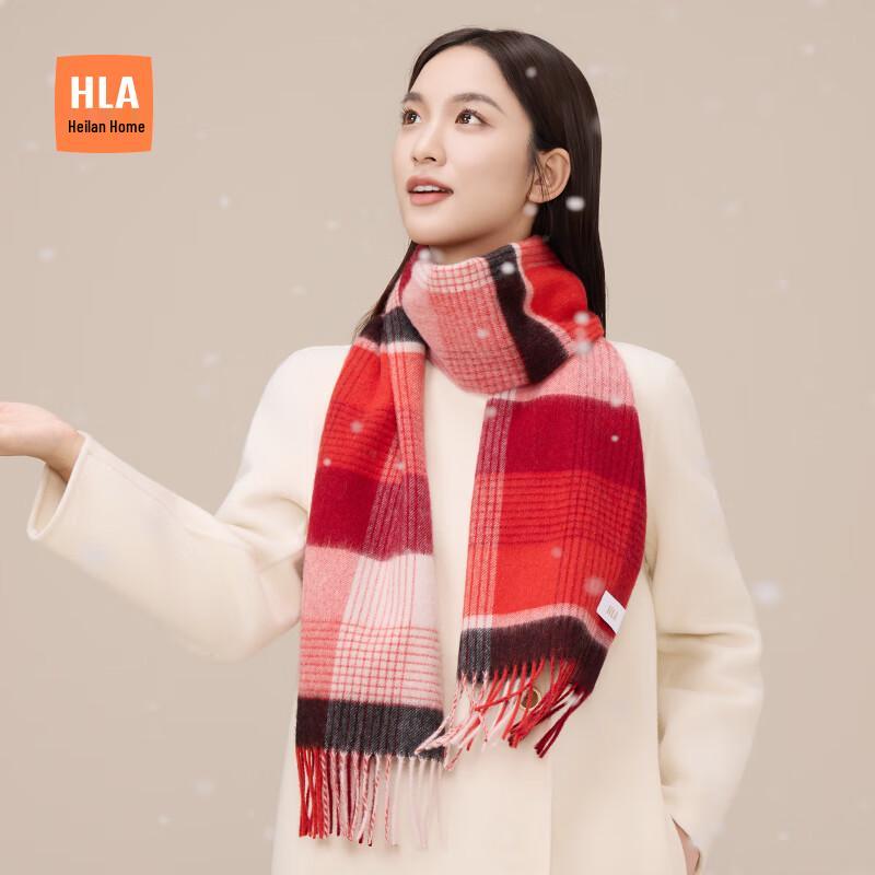 HLA Damen 100% Wollschal