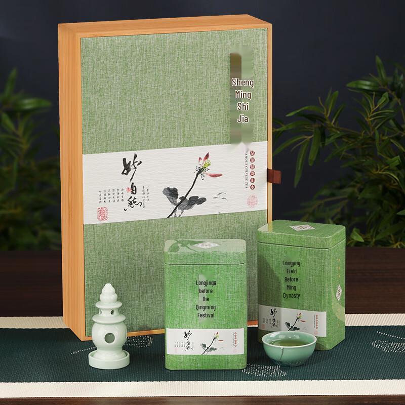 Shengming Shijia Premium Pre-Qingming Longjing Green Tea Gift Box