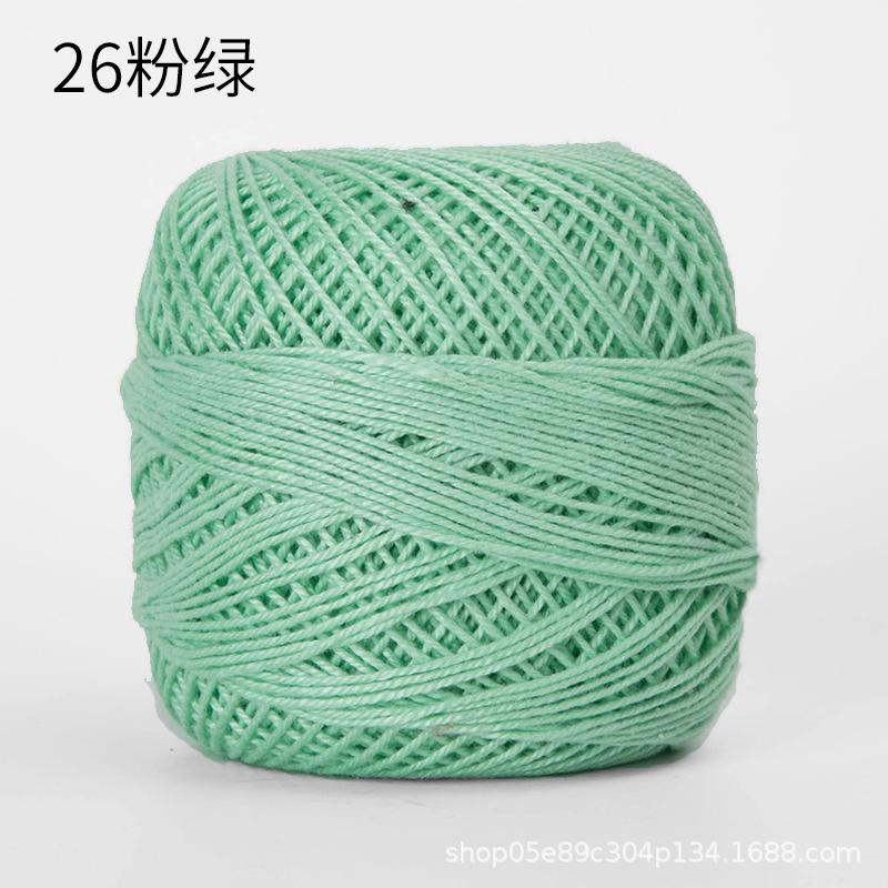 50g/ Roll Pure Cotton Lace Thread DIY Hand-knitted Bag Summer Hat Crochet Flowers Cotton Thread 50 Colors