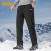 Jeep Men's Winter Duck Down Cargo Pants