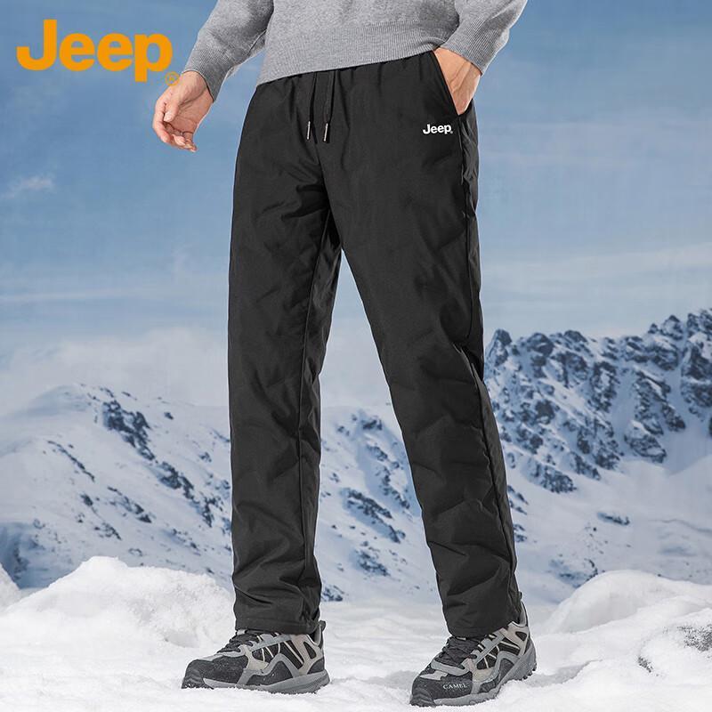 Jeep Men's Winter Duck Down Cargo Pants