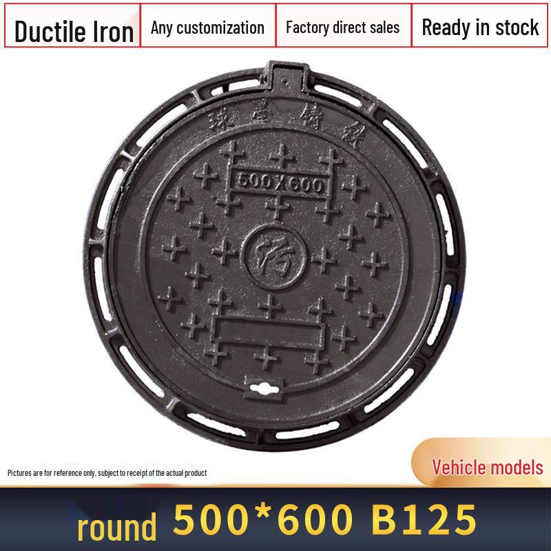 Square and Round Cast Iron Manhole Cover for Electric and Water Utilities