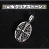 Used Oval Cross Pendant Top Clear Stone Silver Necklace Men's