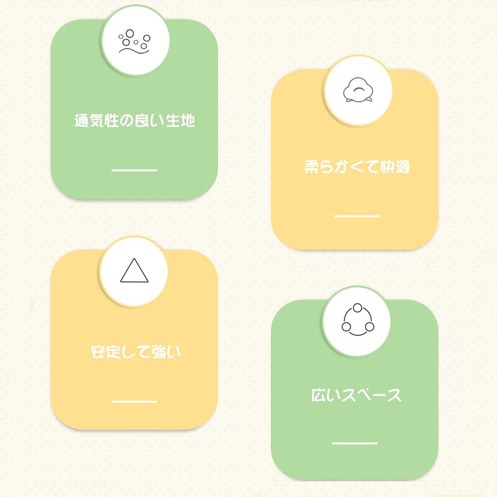 Rokutan Cat Cat Cat Lover Pet Hand Washable Tent/Bed, House/Indoor Tent, Bed, Bed/Dog Bed, Washable, Cushioned, Chew-Resistant, Soft, Cute, Stylish,