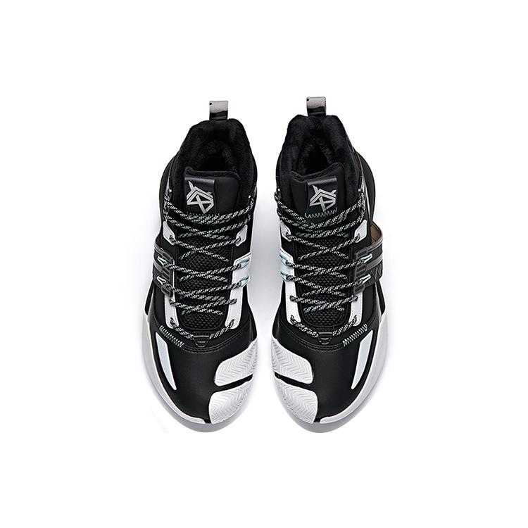 Anta Crazy 4 Synthetic Leather Cushioning Slip Resistant Abrasion Resistant Coverage Thermal High top Basketball Shoes 112041650-1
