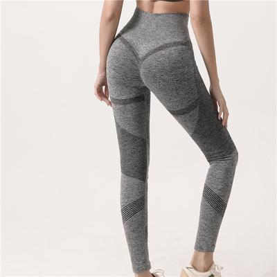 Fashion Seamless Slim Fit Casual Yoga Pants Women Leggings Seamless High Waist Fitness Sports Leggings Trousers Women Push Up Running Leggings 25583