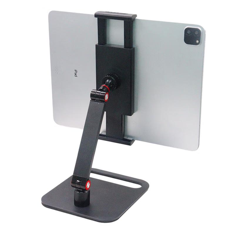 Qing Ruo Xi Adjustable Desktop Display Stand