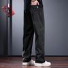 Men's Summer Loose Straight Quick-Dry Outdoor Casual Pants