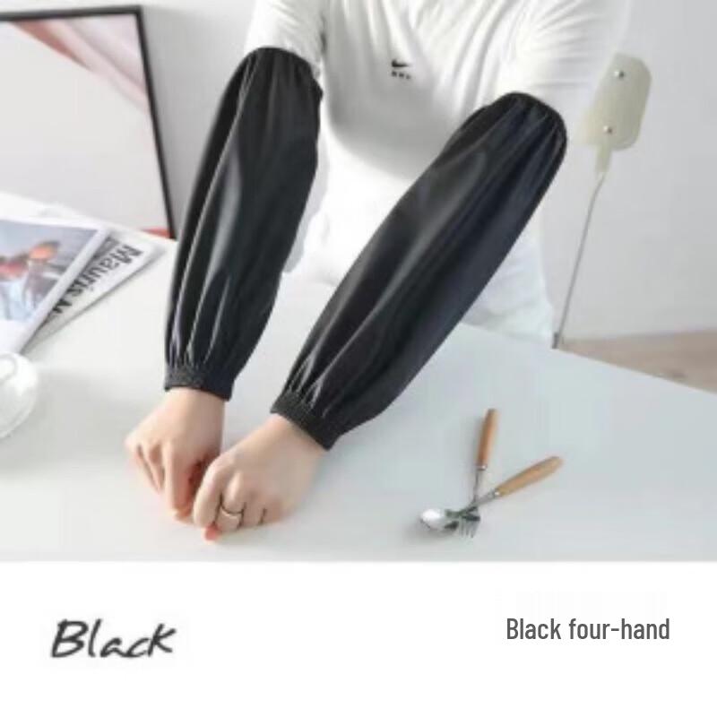 Waterproof & Oil-Proof Arm Sleeves