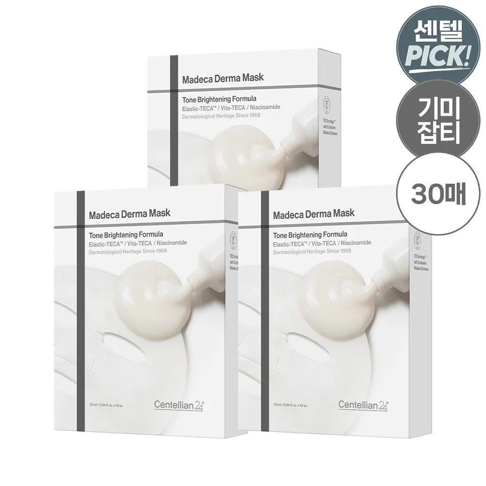 

CENTELLIAN24 Derma Mask Tone Brightening Formula 10 Sheets x 3 Boxes (Total 30 Sheets) (Melasma/Whitening)