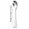 304 stainless steel knife, fork and spoon, thickened elegant series, thick handle, spoon, fork, western tableware set