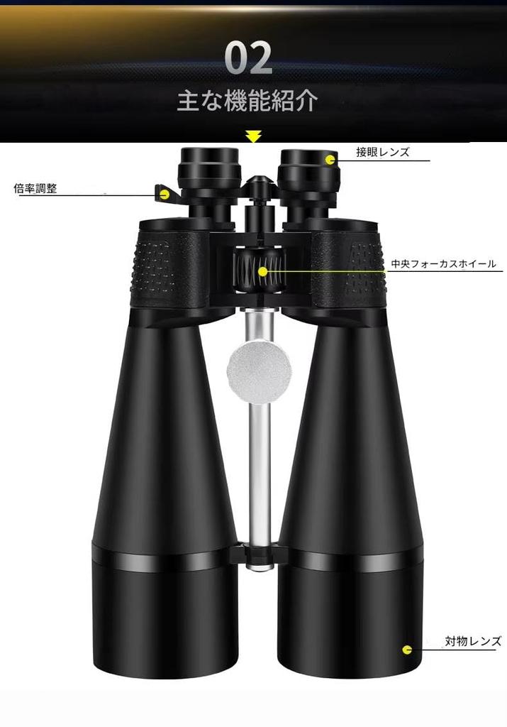 BORWOLF Binoculars Waterproof Military Telescope Bird Watching Hiking Hunting Telescope Monocular Opera Glasses Scope Magnification Night Binoculars