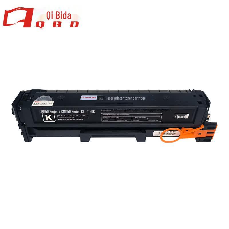 Qibida CTL-1150X Compatible Toner Cartridge