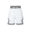 JORDAN Sport Men's Dri FIT Mesh Diamond Shorts HF9911-100