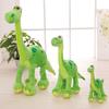 Dinosaur The Good Movie Arlo Green 12"20" Soft Toy Plush Doll Kids Xmas Gift Toy