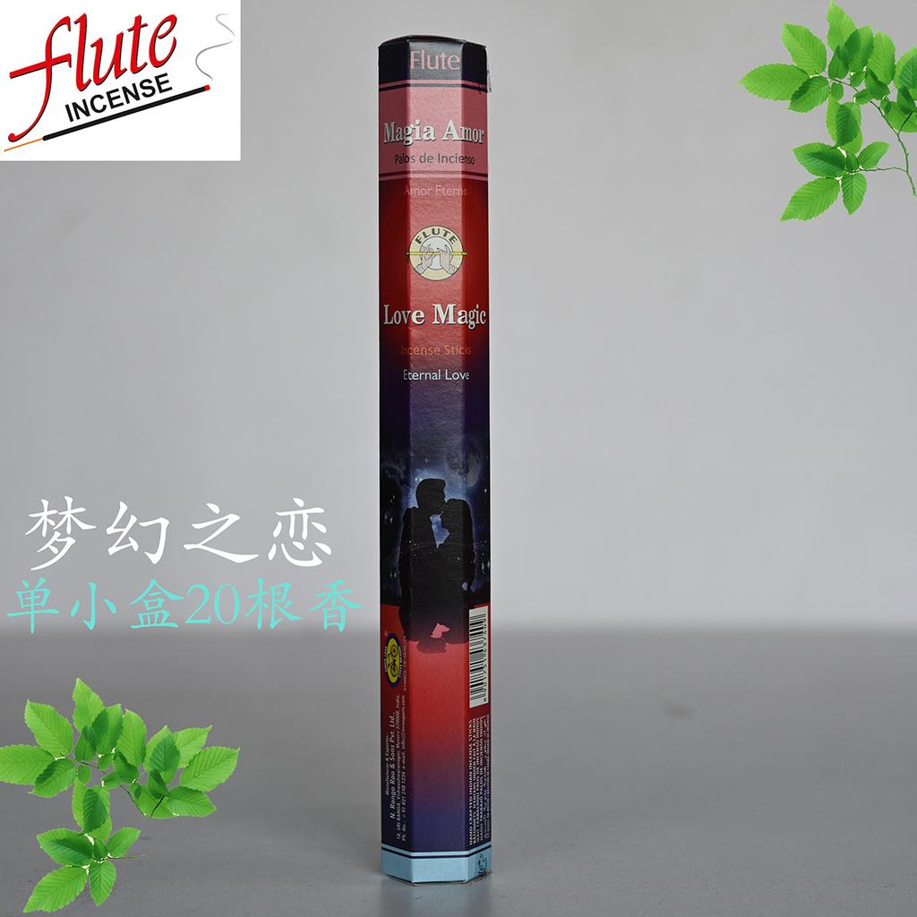 Tămâie de casă, Aromaterapie pentru igiena gospodăriei interioare, Tămâie Buddha