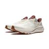 Li Ning SOFT GO MAX 2 Cushioning Slip Resistant Abrasion Resistant Breathable Support Rebound Low Top Casual Shoes AGLW011-1