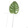 5 Artificial Faux Foliage Palm Home Decor