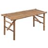 Banc de jardin - vidaXL - Pliable - 118 cm - Coussin taupe - Bois massif