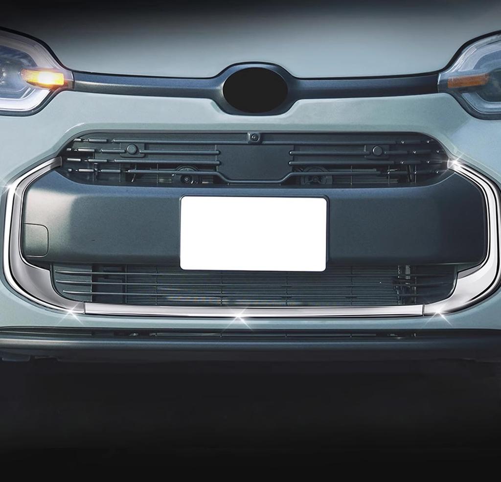 Hyorabyn Toyota New Sienta 10 Series 2022 Dedicated Front Grille Molding Bumper Accessories (August onwards) Scratch-Resistant Dress-Up (3 pieces,