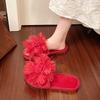 Fashion Cotton Mopping Winter New Round Toe Open Toe Flower Suede Non-slip Wear-resistant Flats