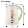 ELECTRIC KETTLE 1.2L KLAUSBERG KB-9002 CREAM
