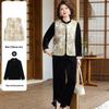 Mother's Day Elegant Spring/Autumn Chinese-Style Suit: Middle-Aged Women's Jacquard Embroidery Vest Three-Piece Set.