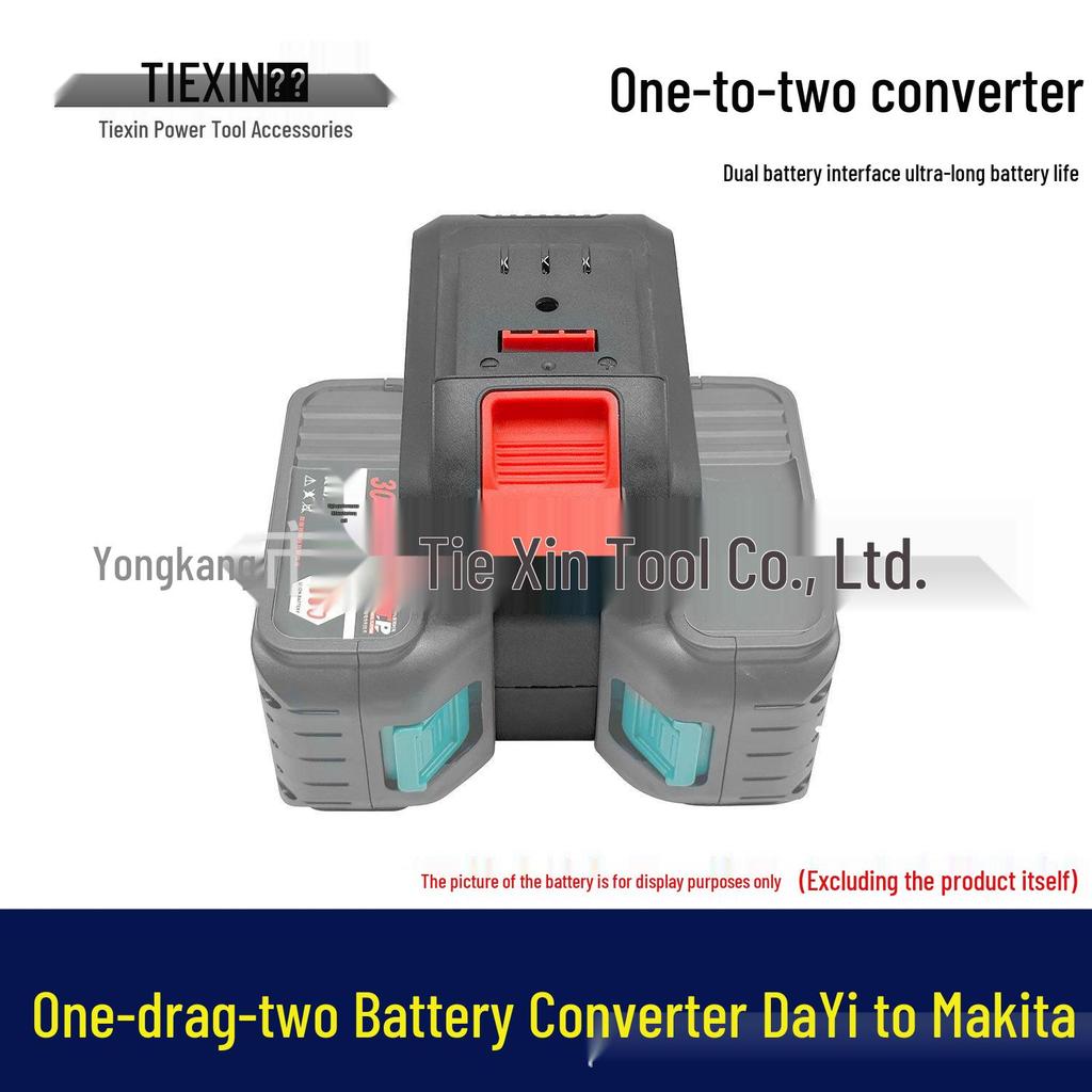 Da Yi Battery Adapter: Convert One-to-Two for Makita Chainsaw 04228
