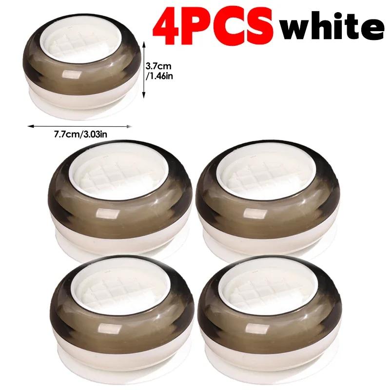 

4/1 шт. антивибрационные накладки для стиральной машины, нескользящие накладки на ножки мебели, бесшумные опоры для холодильника, подставки