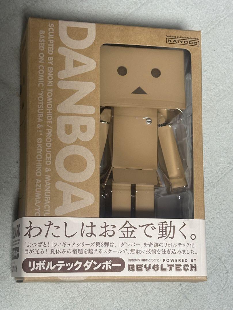 

[USED] Kaiyodo Revoltech Danbo