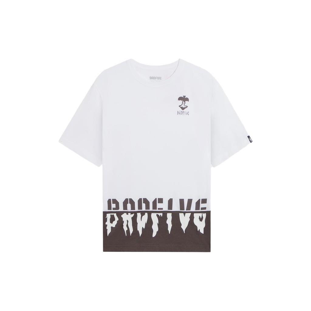 Li Ning Basketball Collection T Shirt Men's AHSS997-1