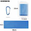 Polyester Quick Dry Towel Soft Microfiber Towel Portable Cooling Towel  Yoga