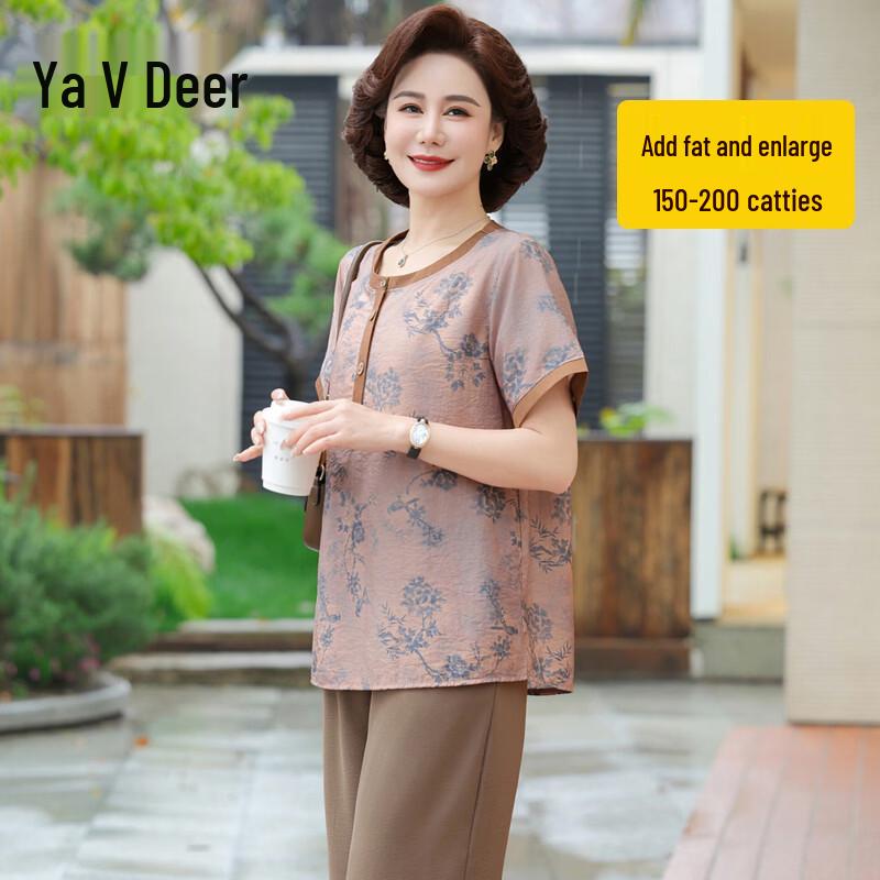 Yalu Women s Plus Size Summer Short Sleeve Two-Piece Set 5XL