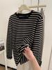 Korean Style Plus Size Striped Round Neck Long Sleeve T-shirt for Women - Autumn Winter Casual Loose Pullover