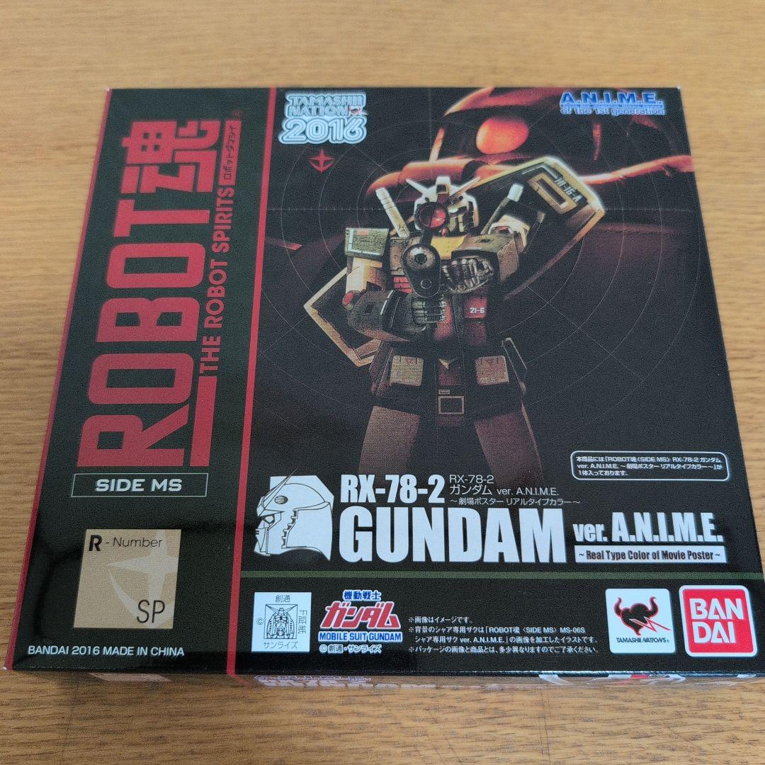 

[USED] Rare Extreme ROBOT Spirits Gundam ~Theater Poster Real Type Color~