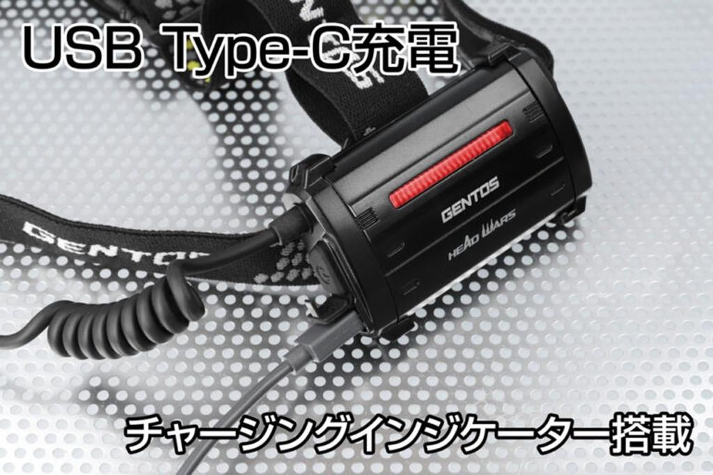 GENTOS HLP-2503 LED Headlamp, USB Rechargeable, 630 Lumens, 8 Hours of Operational Run Time, Rear View Illumination, Requires a Rechargeable Battery o