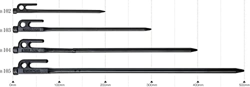Snow Peak Solid Stakes 20 R-102 (x 12)