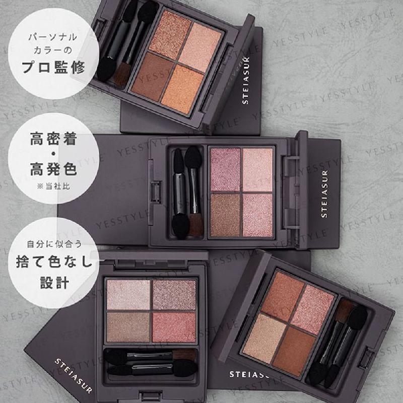 STEIASUR - Unknown Eyes Eye Palette