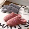 Slippers Bottom Thick Winter Cotton Nonslip Interior Warm Mens Cotton Slippers